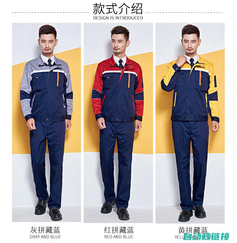 全方位维修服务 (全方位维修服务是什么)