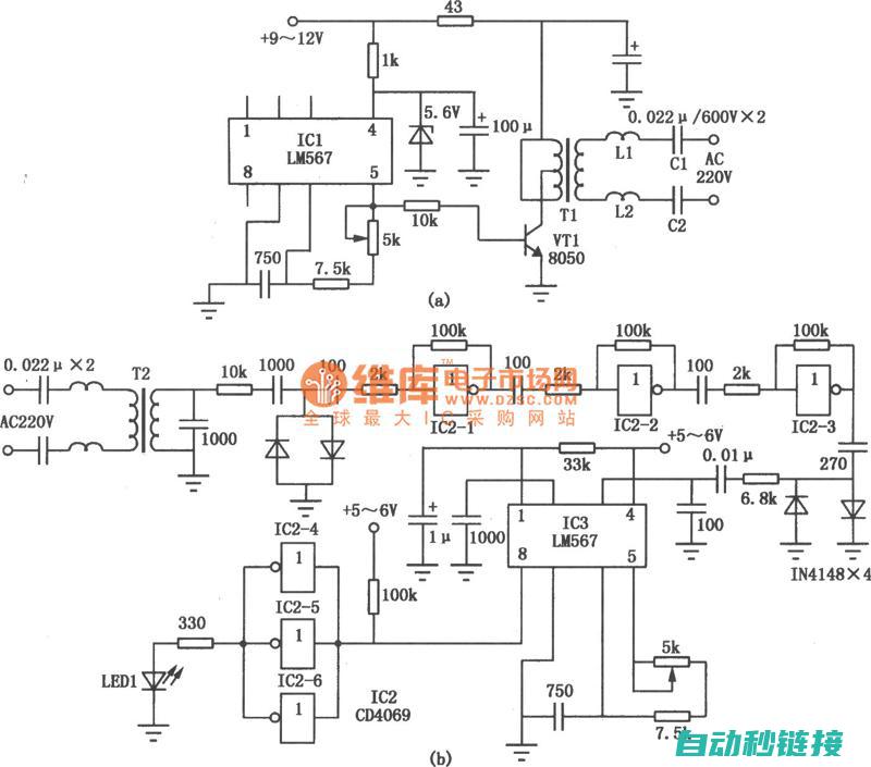 涵盖电路原理、设备维护与故障排除等核心内容 (涵盖电路原理有哪些)