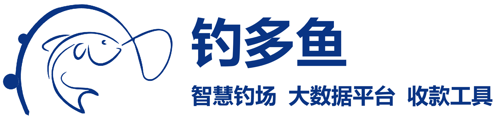 钓多鱼-智慧钓场-广州钓多鱼科技有限公司